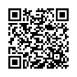 Código QR (código de barras bidimensional)