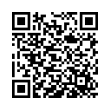 QR Kodea