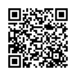 QR Kodea