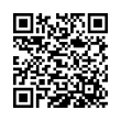 Código QR (código de barras bidimensional)
