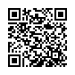 QR رمز
