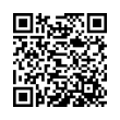 QR رمز