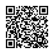 Código QR (código de barras bidimensional)