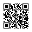 QR կոդ