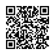 QR رمز