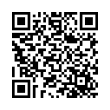 QR رمز