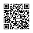 QR رمز
