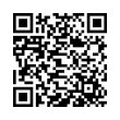 QR رمز