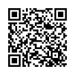 QR կոդ