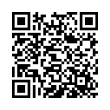 QR կոդ
