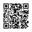 QR կոդ