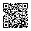QR رمز