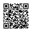 QR կոդ