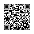 QR رمز