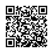 QR رمز