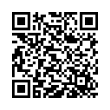 QR կոդ