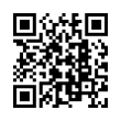 QR رمز