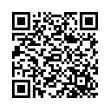 QR կոդ