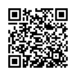 Código QR (código de barras bidimensional)