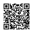 QR رمز