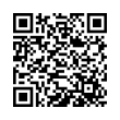 QR կոդ