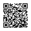 QR կոդ