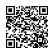 QR رمز