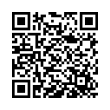 QR կոդ