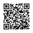 QR رمز