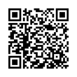QR կոդ