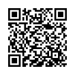 QR կոդ