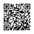 QR رمز