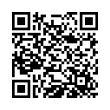 Código QR (código de barras bidimensional)