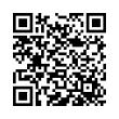 QR رمز