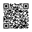 QR رمز