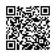 QR رمز