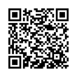 QR رمز