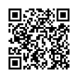 QR رمز