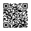 QR رمز