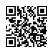 QR رمز