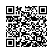 QR կոդ