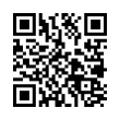 QR رمز