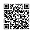 Código QR (código de barras bidimensional)
