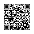QR կոդ