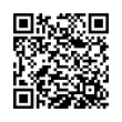QR կոդ