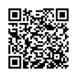 QR رمز