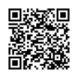 QR رمز