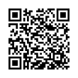 QR կոդ