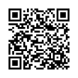 QR կոդ