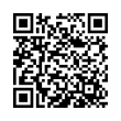 QR կոդ